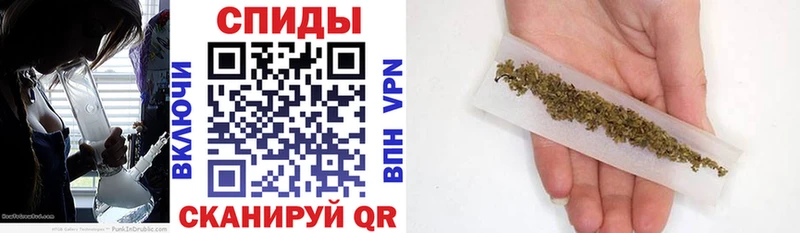 БУТИРАТ оксана  darknet телеграм  Котовск 