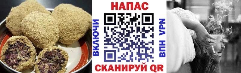 Canna-Cookies марихуана  mega ТОР  Котовск 
