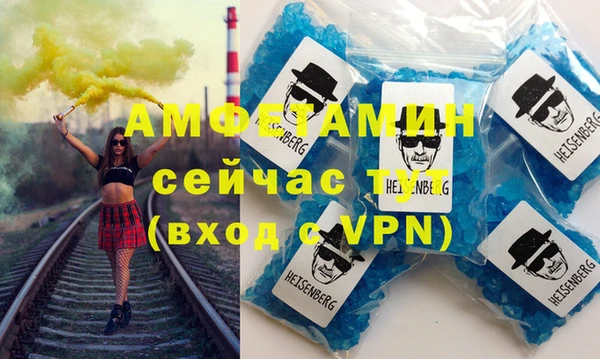 спайс Дмитриев