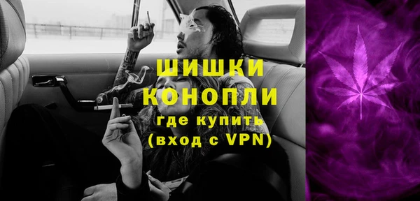 кокс Дмитровск