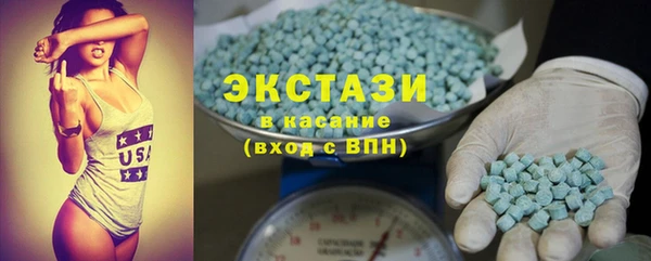марки nbome Новодвинск