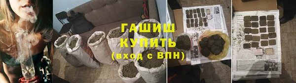 кокаин Богданович