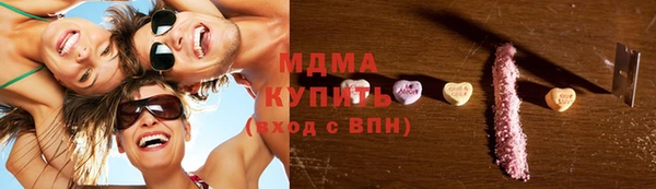 кокаин Богданович