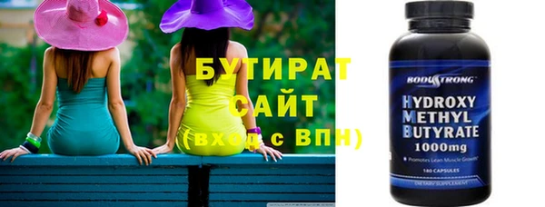 марки lsd Нефтекумск