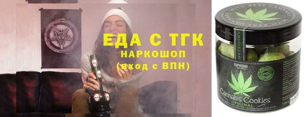 марки lsd Елабуга