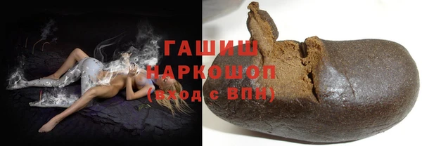 Альфа ПВП Гусиноозёрск