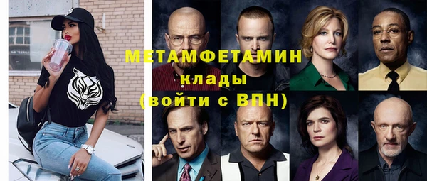 марки nbome Новодвинск