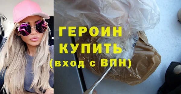 сатива Новокубанск