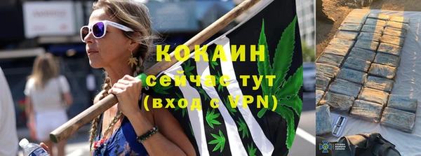 кокаин Богданович