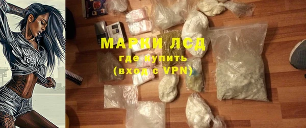 кокаин Богданович