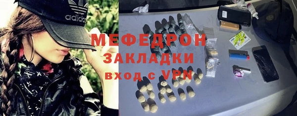 сатива Новокубанск