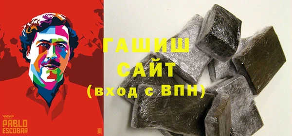 МДПВ Касимов
