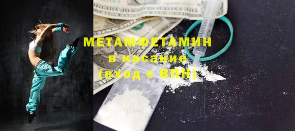 кокаин Богданович