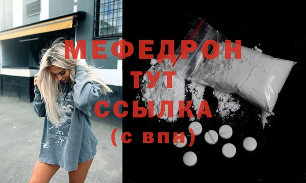марки nbome Новодвинск