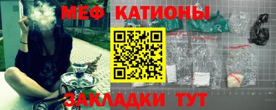 гашиш Канаш
