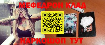каннабис Гатчина