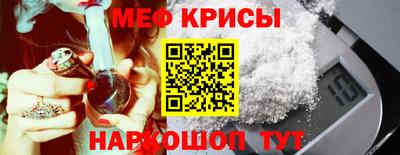 каннабис Гатчина