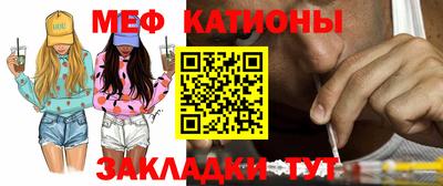 амф Будённовск