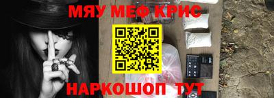 каннабис Гатчина