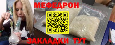 PSILOCYBIN Конаково