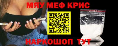 амф Будённовск