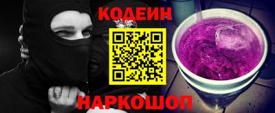 каннабис Гатчина