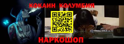 прущие крисы Бузулук