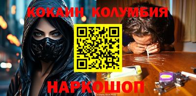 каннабис Гатчина