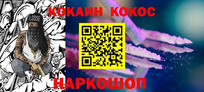 прущие крисы Бузулук