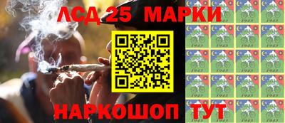 мефедрон Гагарин