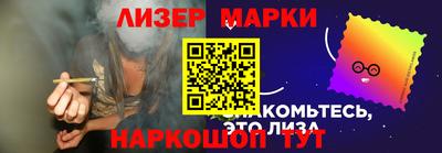 прущие крисы Бузулук