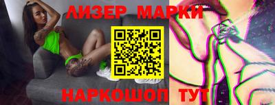 прущие грибы Коммунар