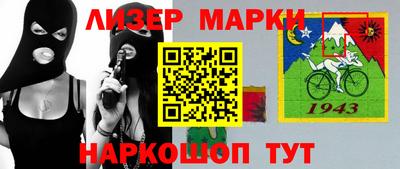 мефедрон Гагарин