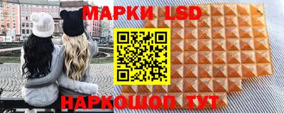 каннабис Гатчина