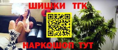 MDMA Premium VHQ Ливны