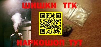 кокаин премиум Бугуруслан