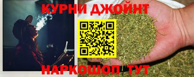 мефедрон Гагарин