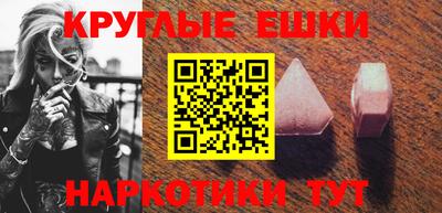 дмт Ликино-Дулёво