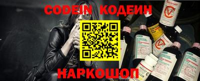 прущие крисы Бузулук