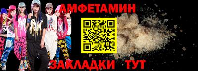 каннабис Гатчина