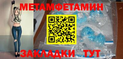 каннабис Гатчина