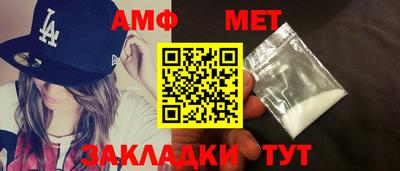 каннабис Гатчина