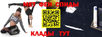 прущие крисы Бузулук