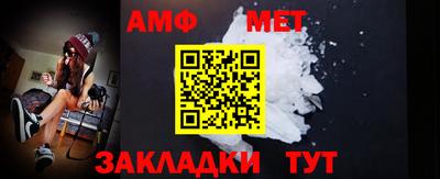 каннабис Гатчина