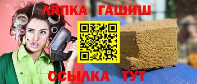 кокаин премиум Бугуруслан