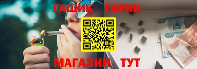 амф Будённовск