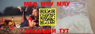 амф Будённовск