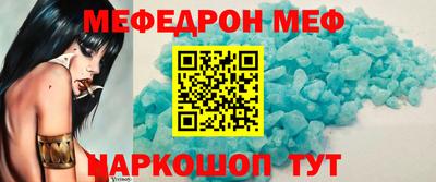 прущие крисы Бузулук