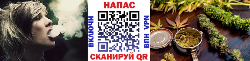 наркота  Котовск  Канабис AK-47 